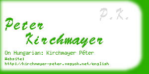 peter kirchmayer business card